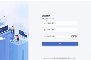 新利体育官网登录入口网址截图4